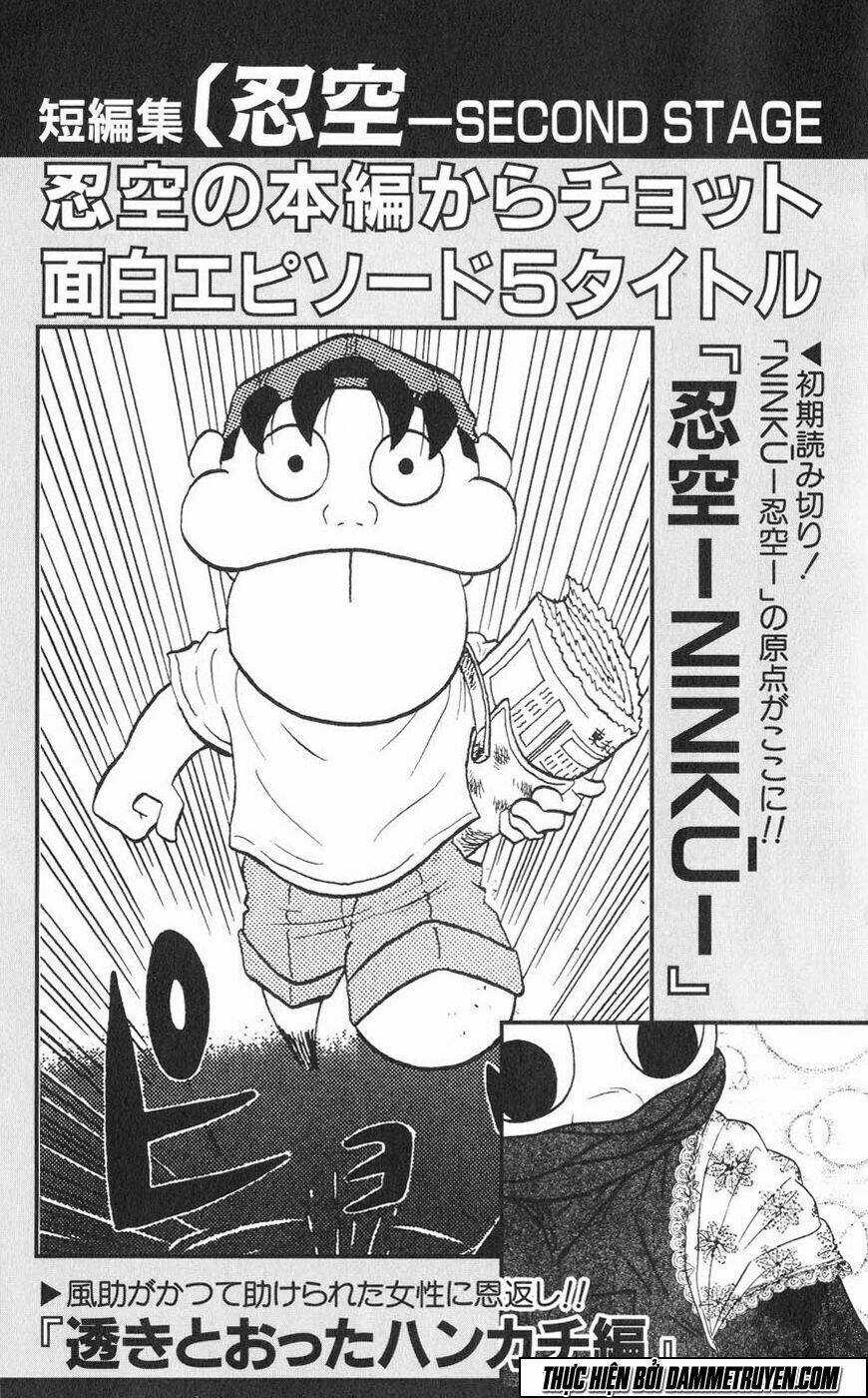 Ninku Second Stage - Eto Ninhen - Chapter 17 - Trang 34