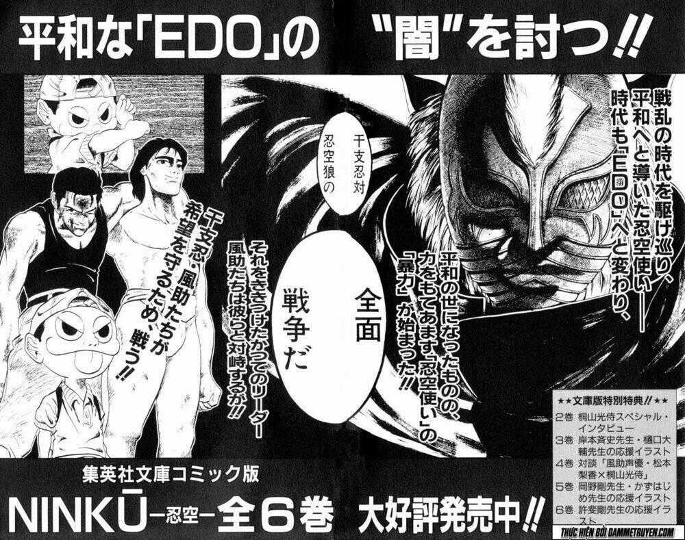 Ninku Second Stage - Eto Ninhen - Chapter 17 - Trang 35