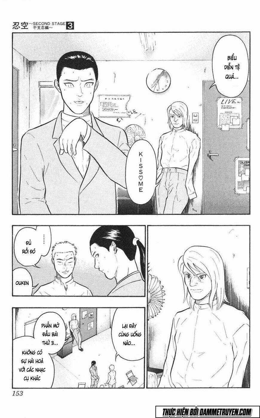 Ninku Second Stage - Eto Ninhen - Chapter 17 - Trang 8