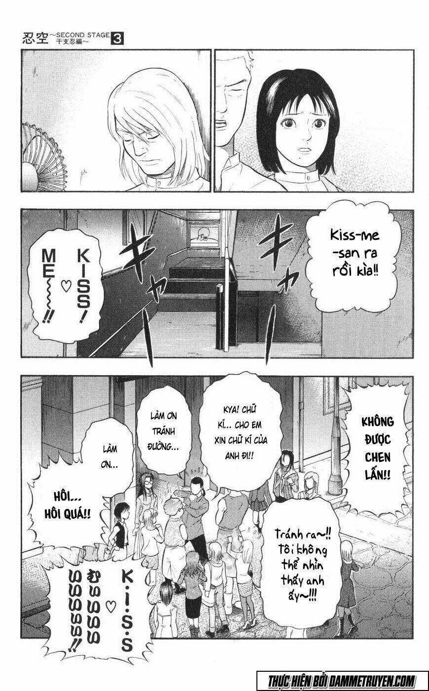 Ninku Second Stage - Eto Ninhen - Chapter 17 - Trang 10