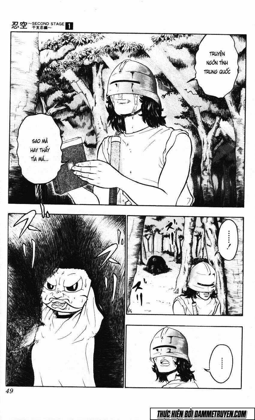 Ninku Second Stage - Eto Ninhen - Chapter 2 - Trang 4