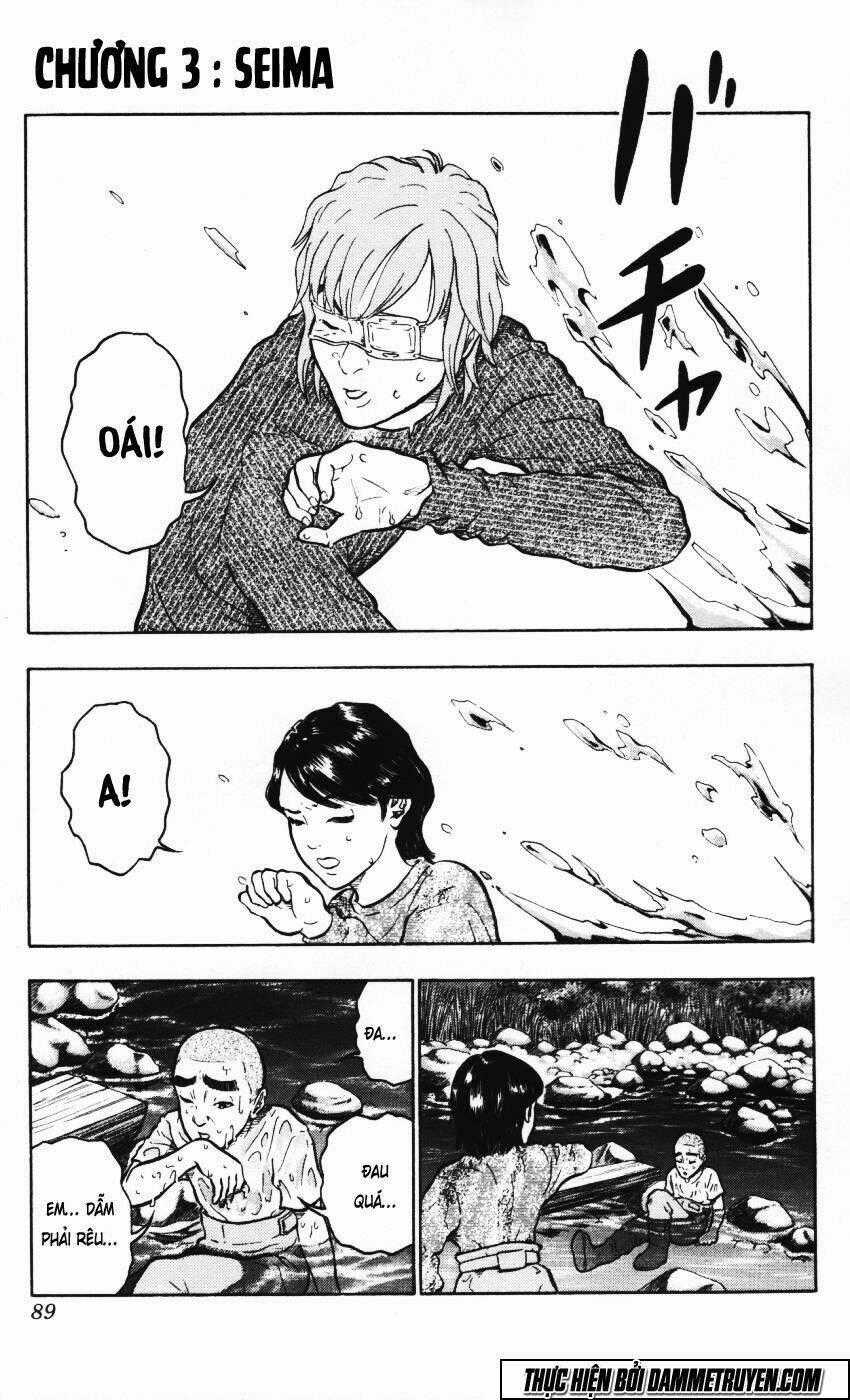 Ninku Second Stage - Eto Ninhen - Chapter 3 - Trang 2