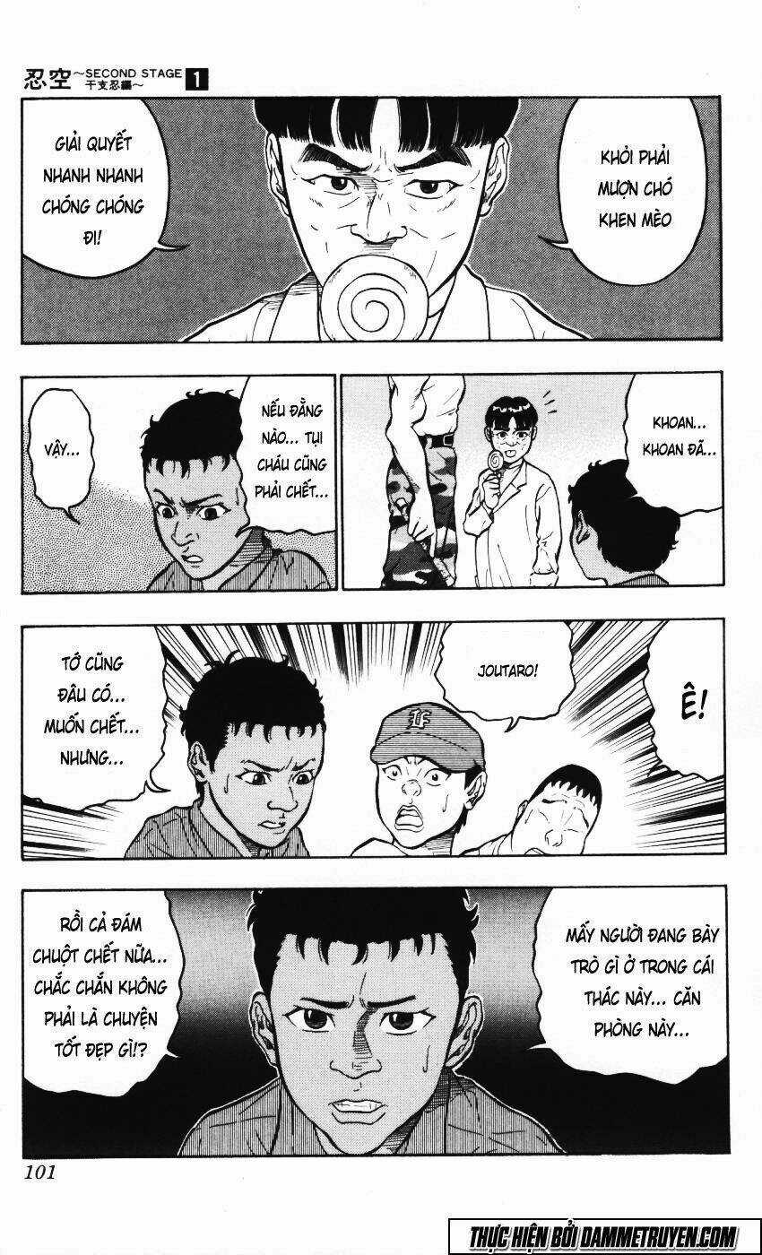 Ninku Second Stage - Eto Ninhen - Chapter 3 - Trang 13