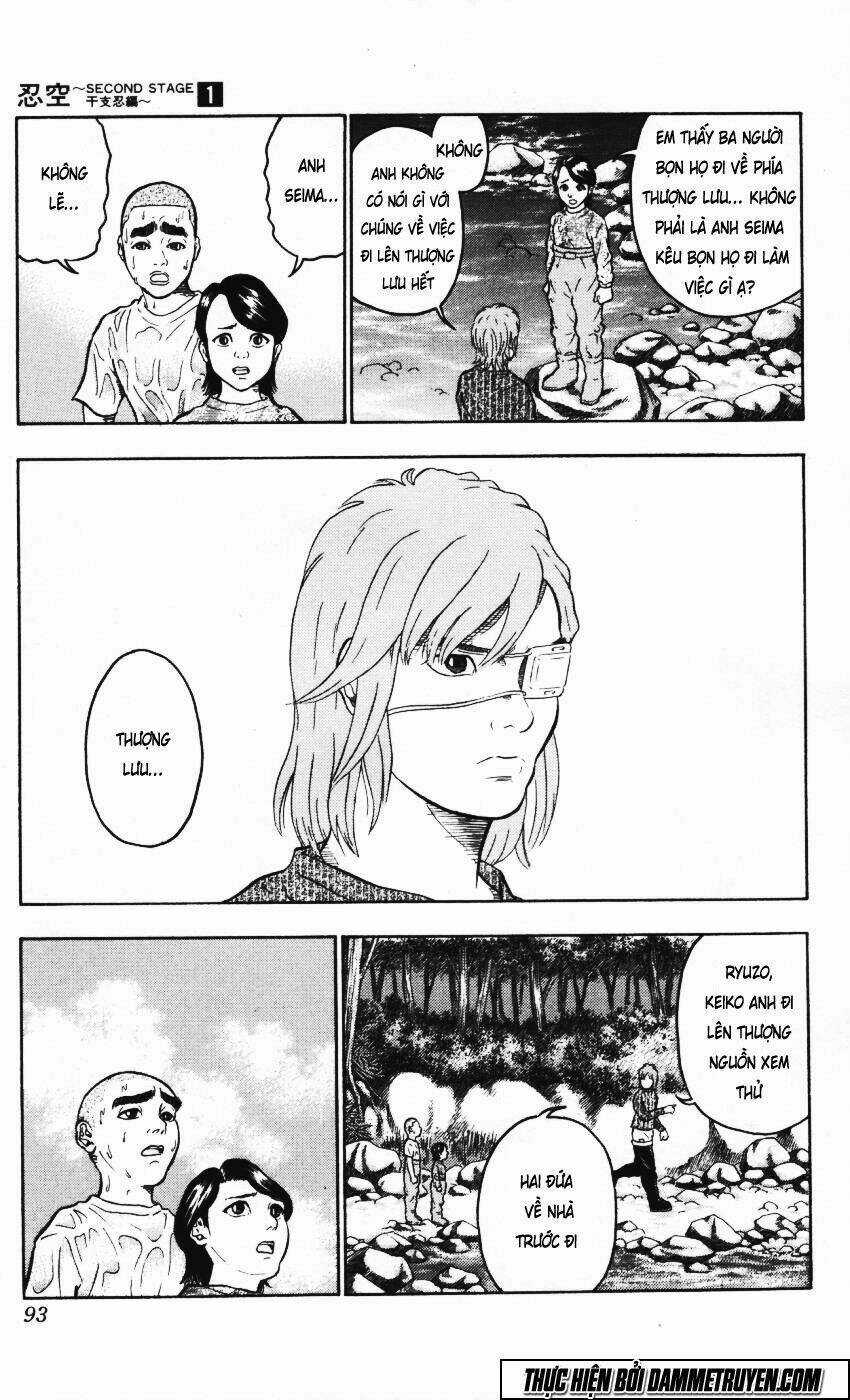 Ninku Second Stage - Eto Ninhen - Chapter 3 - Trang 5