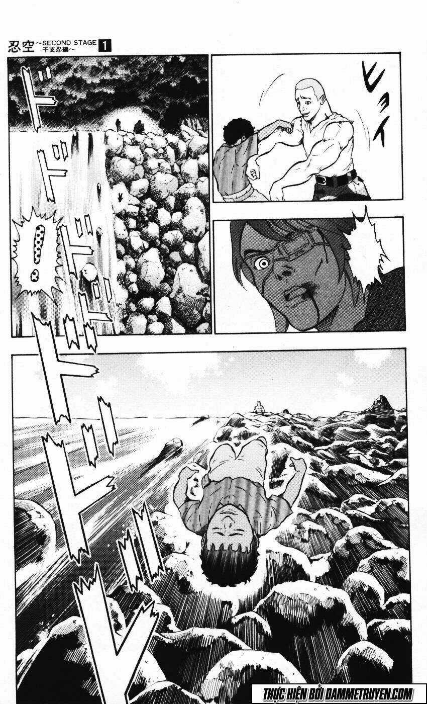 Ninku Second Stage - Eto Ninhen - Chapter 4 - Trang 17