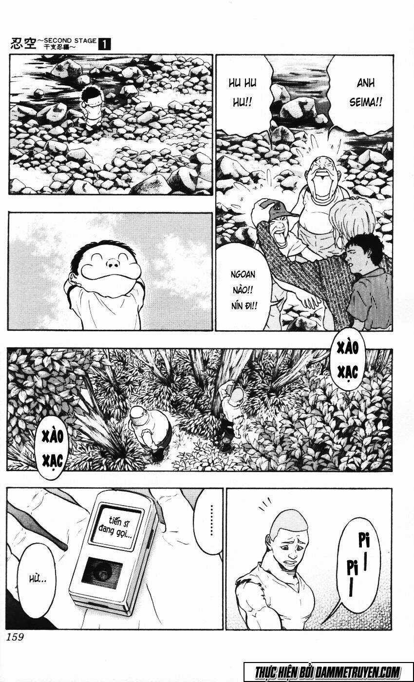 Ninku Second Stage - Eto Ninhen - Chapter 5 - Trang 14