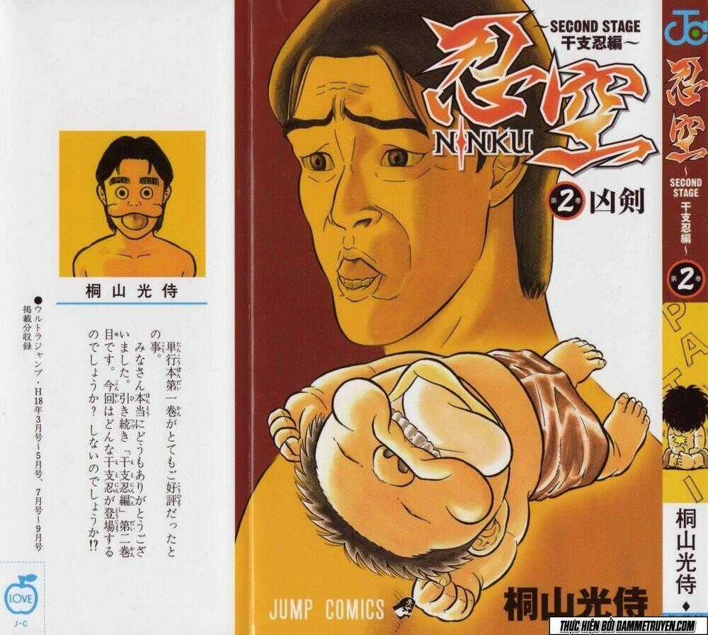 Ninku Second Stage - Eto Ninhen - Chapter 6 - Trang 2