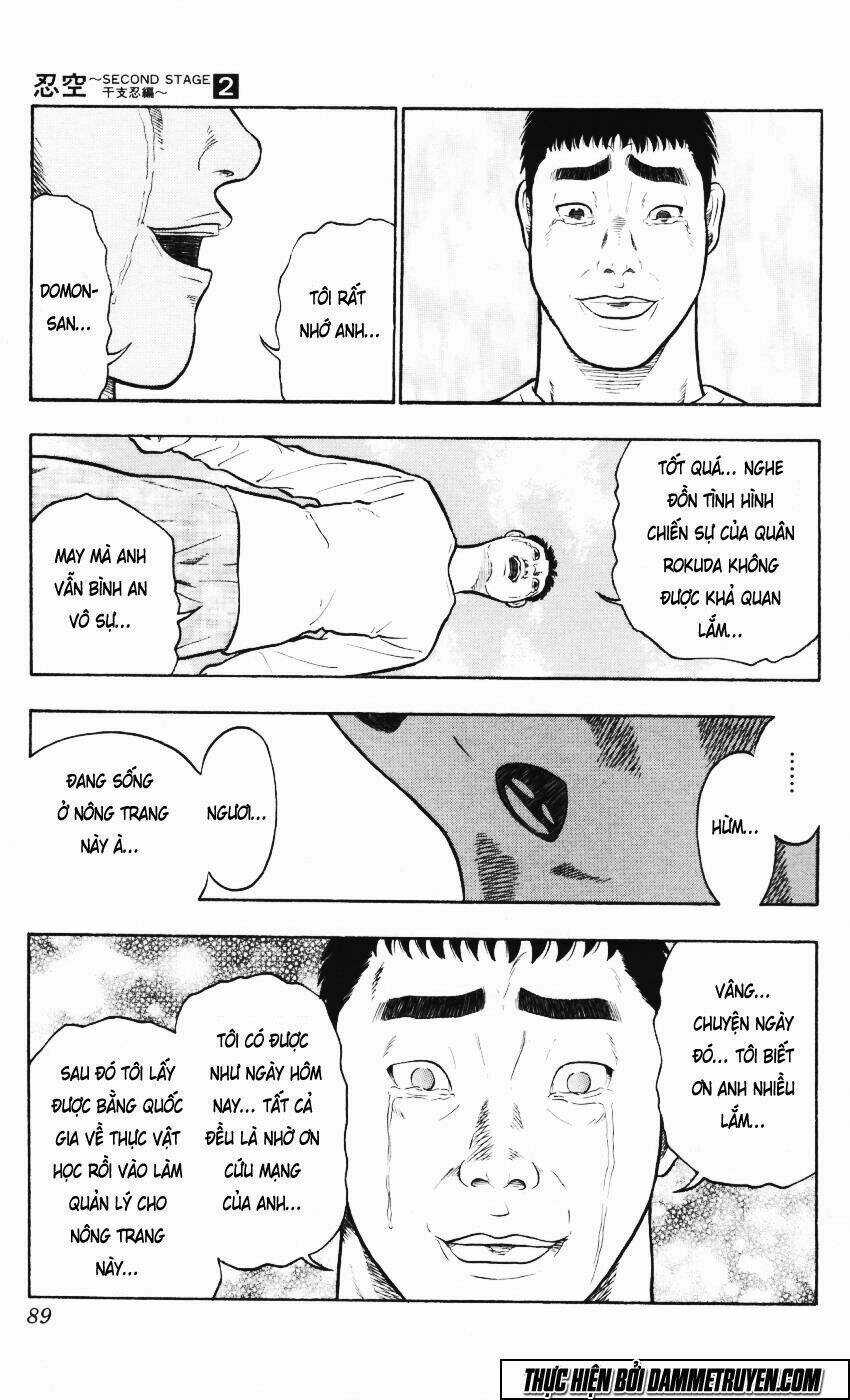 Ninku Second Stage - Eto Ninhen - Chapter 8 - Trang 23