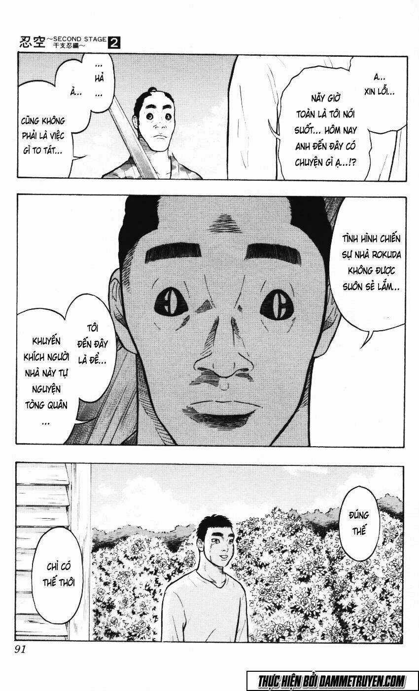 Ninku Second Stage - Eto Ninhen - Chapter 8 - Trang 25