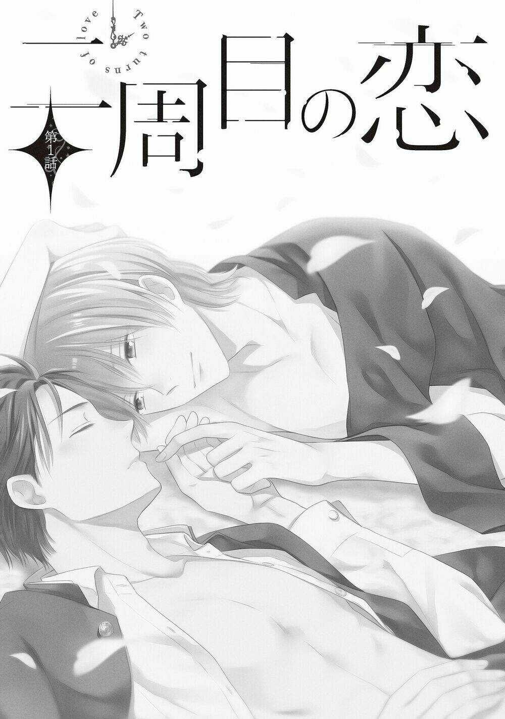 Nishuume No Koi - Chapter 1 - Trang 4