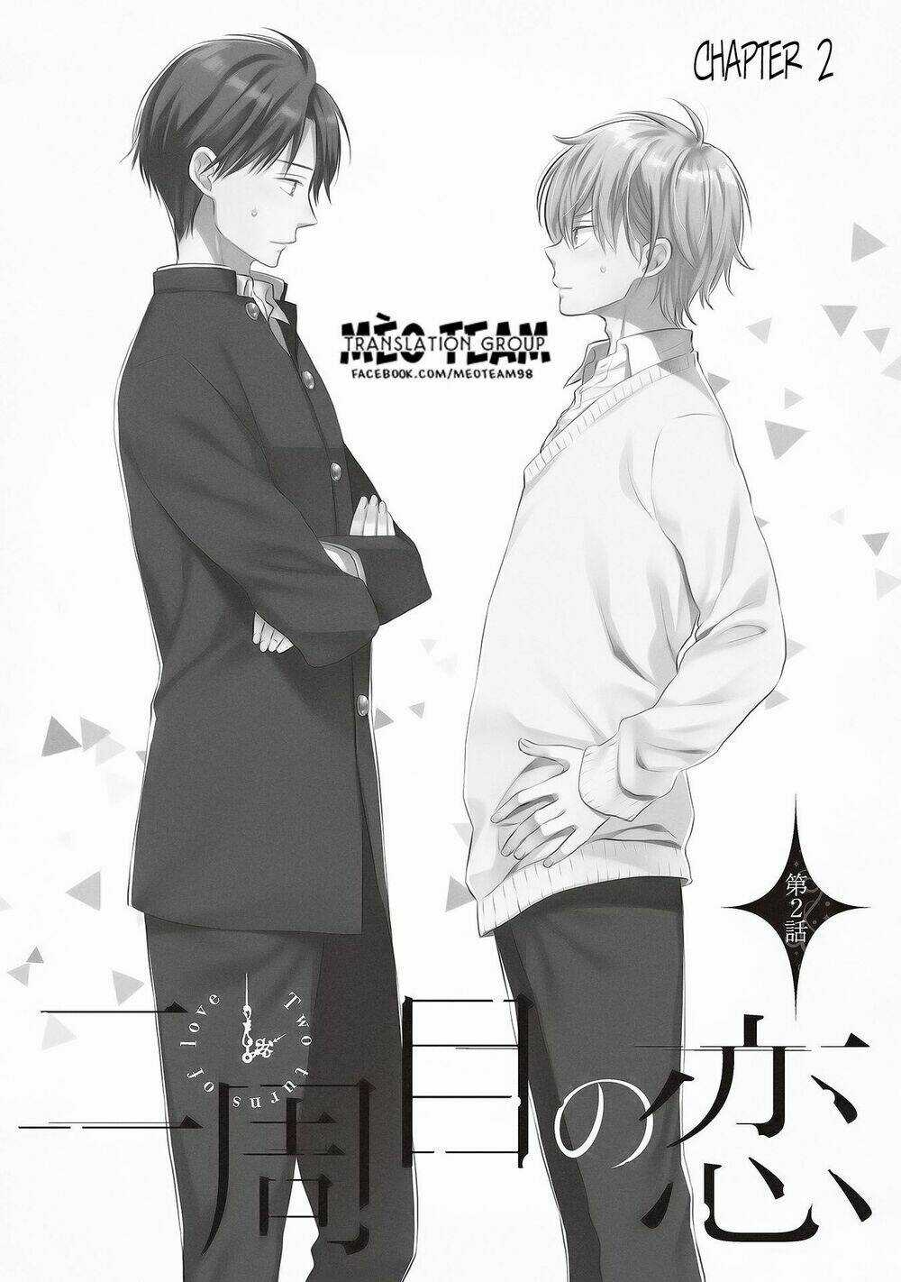 Nishuume No Koi - Chapter 2 - Trang 3