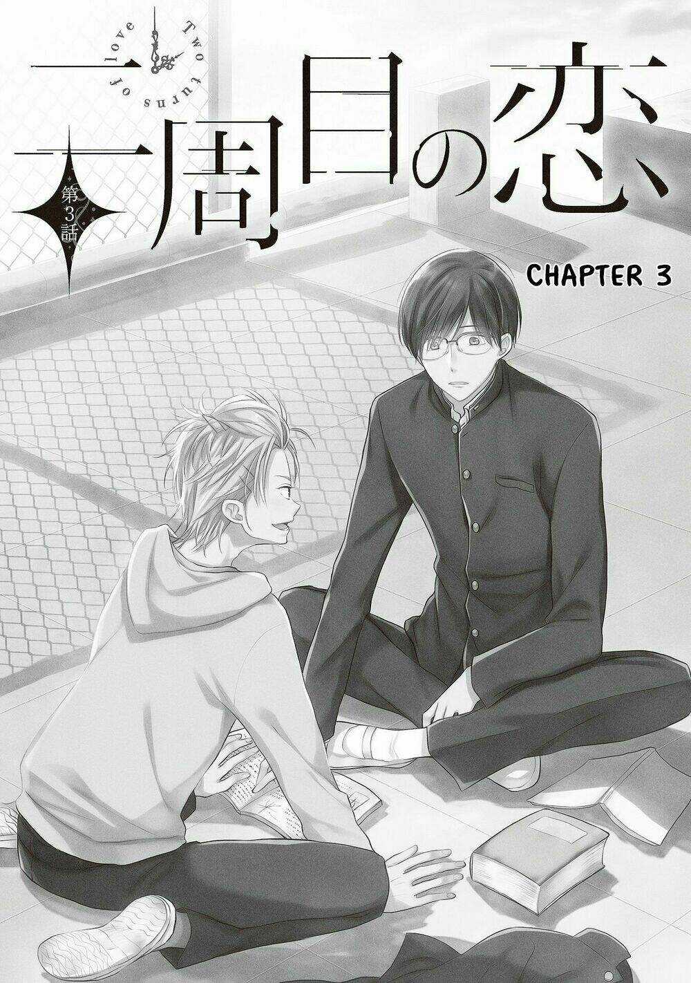 Nishuume No Koi - Chapter 3 - Trang 3