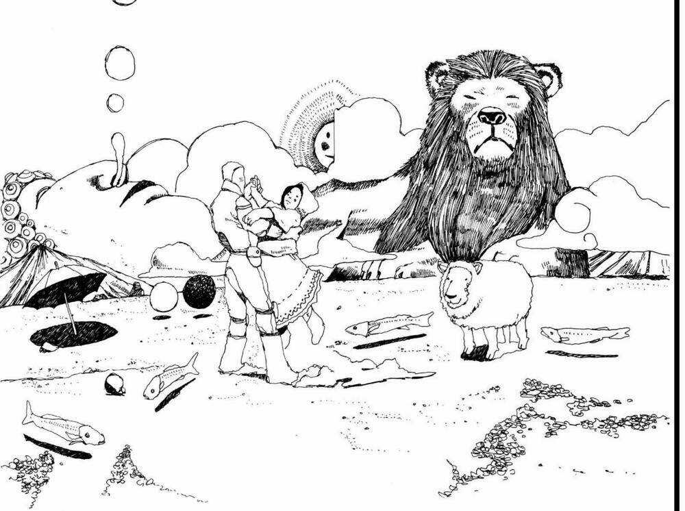 No. 5 - Chapter 5 - Trang 40