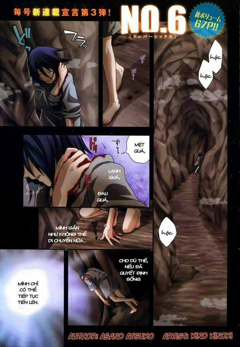 No.6 - Chapter 1 - Trang 1