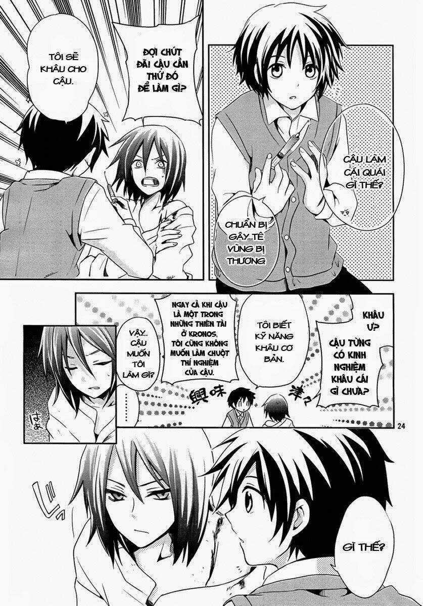 No.6 - Chapter 1 - Trang 22