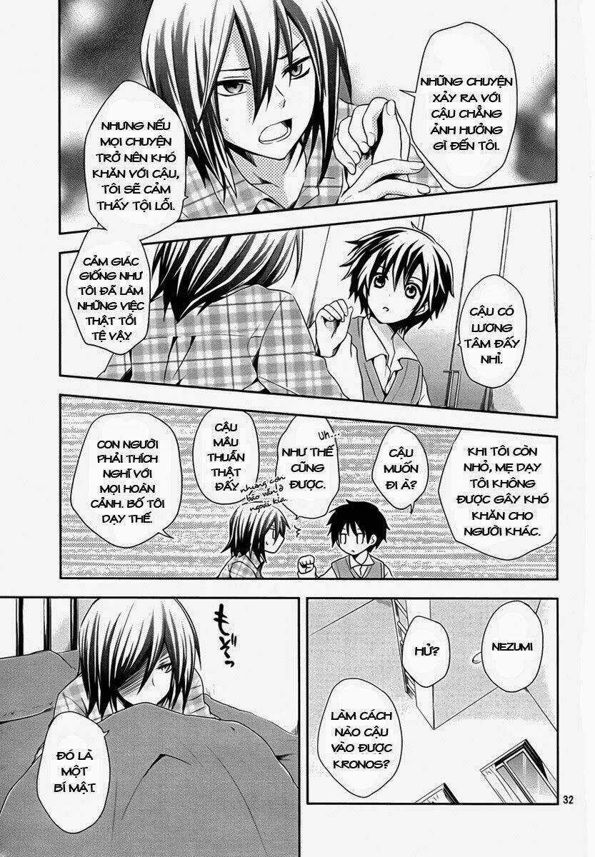 No.6 - Chapter 1 - Trang 30