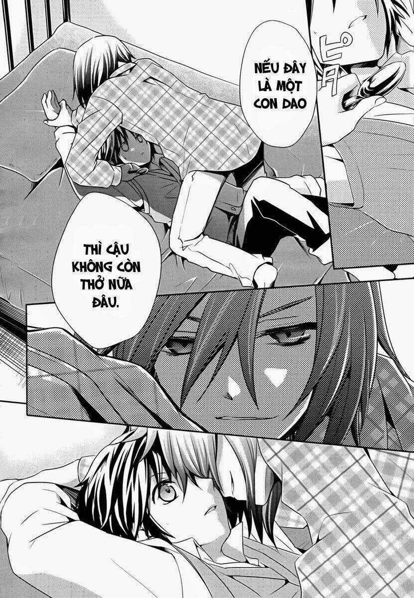 No.6 - Chapter 1 - Trang 33