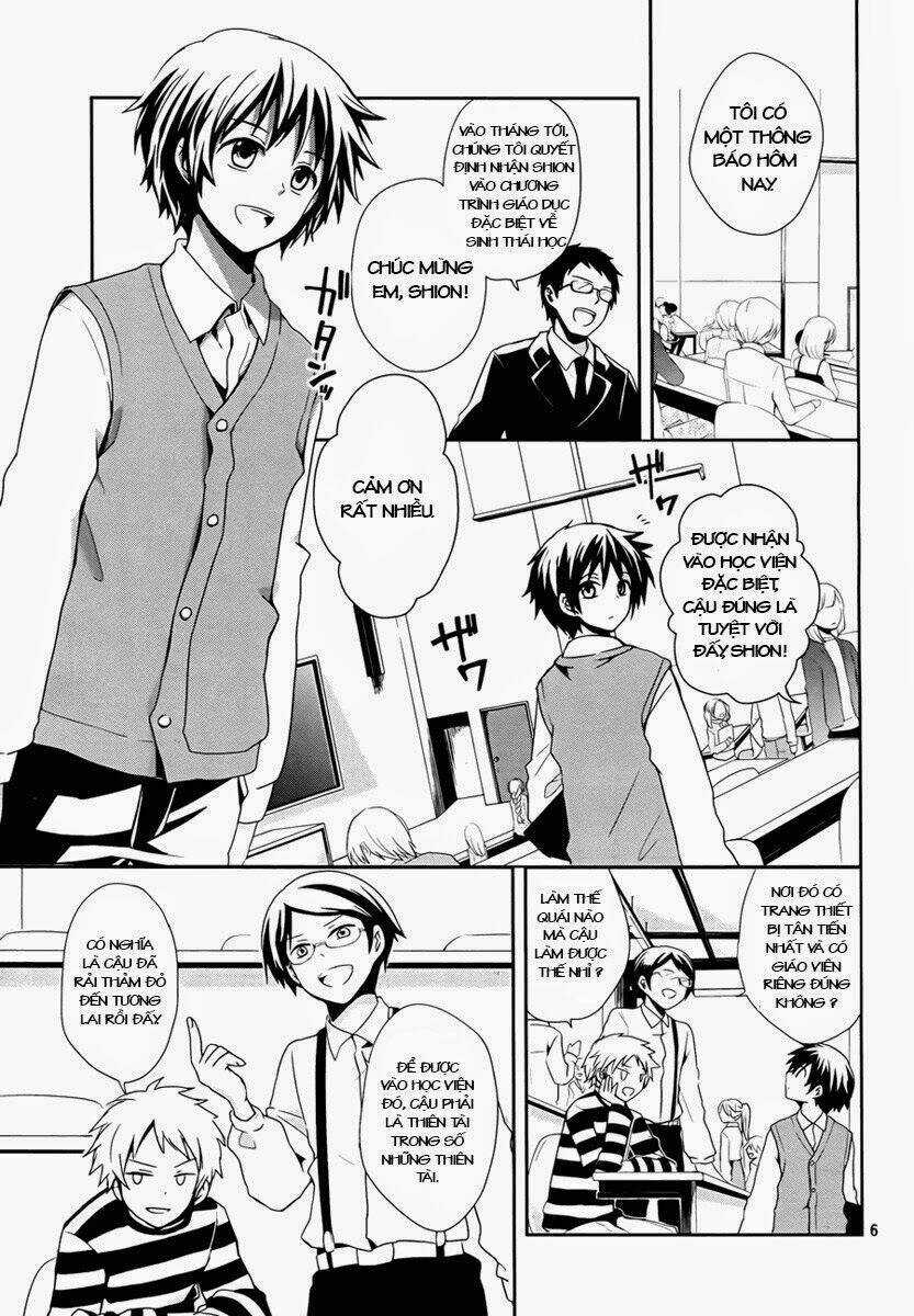 No.6 - Chapter 1 - Trang 5