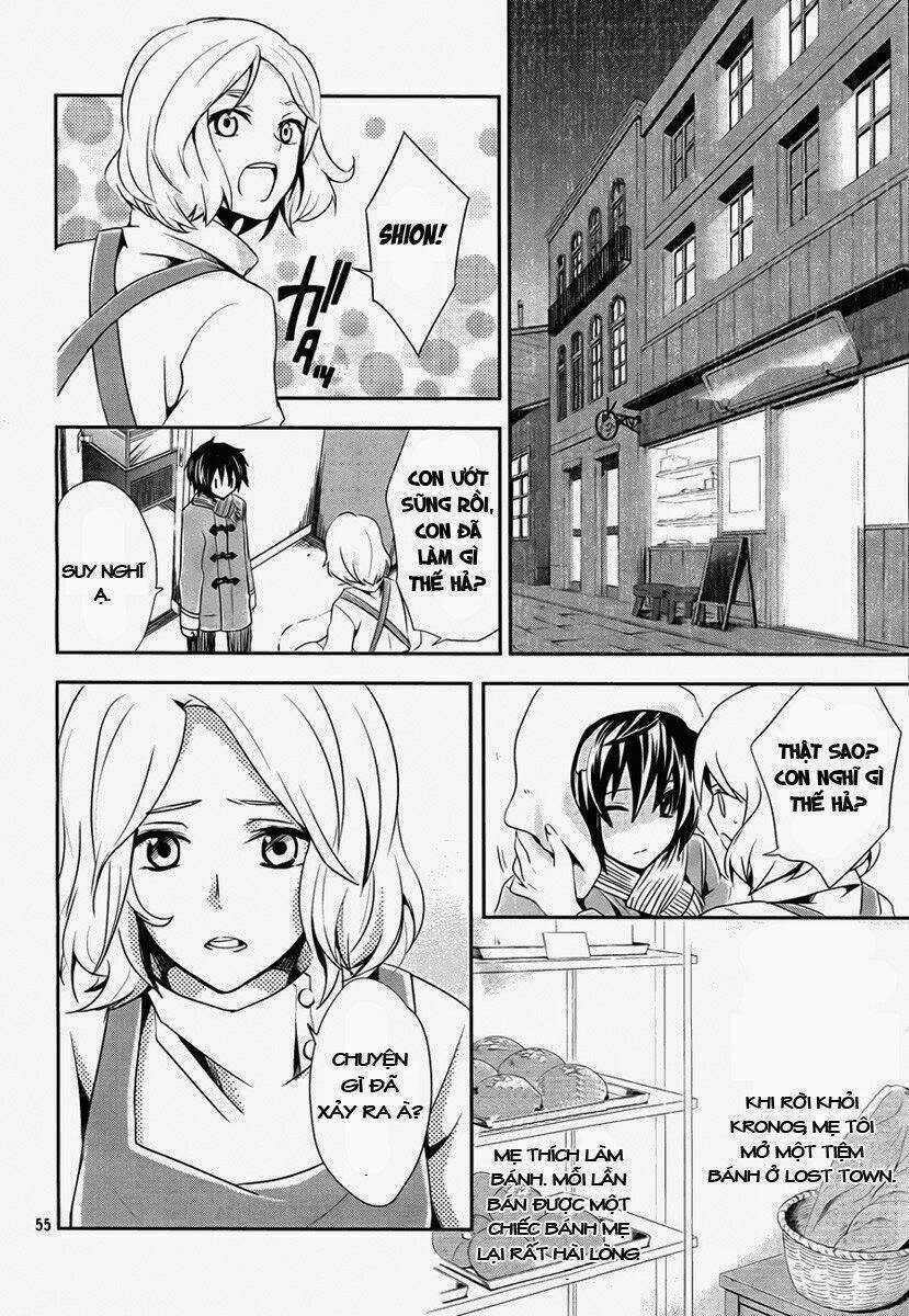 No.6 - Chapter 1 - Trang 53