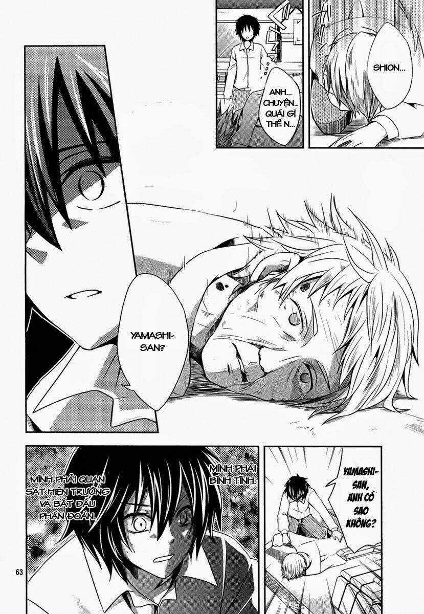 No.6 - Chapter 1 - Trang 61