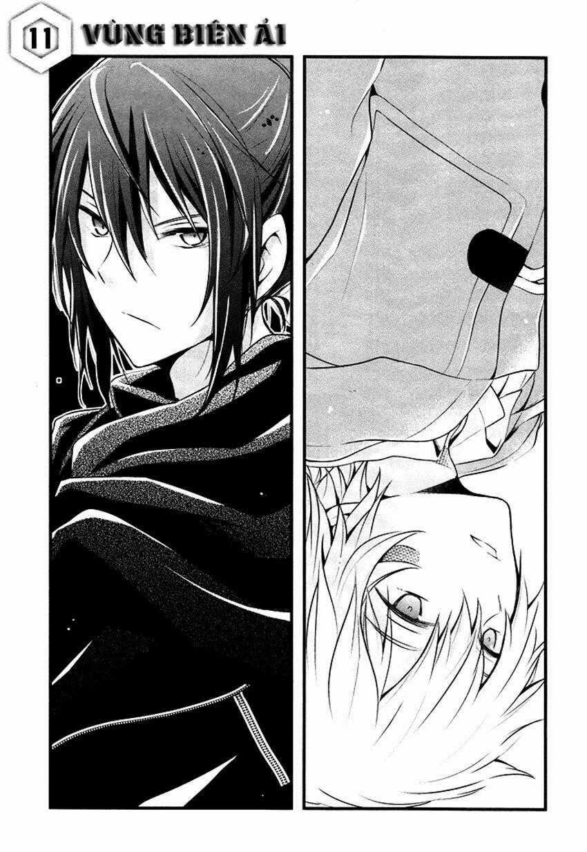 No.6 - Chapter 11 - Trang 2