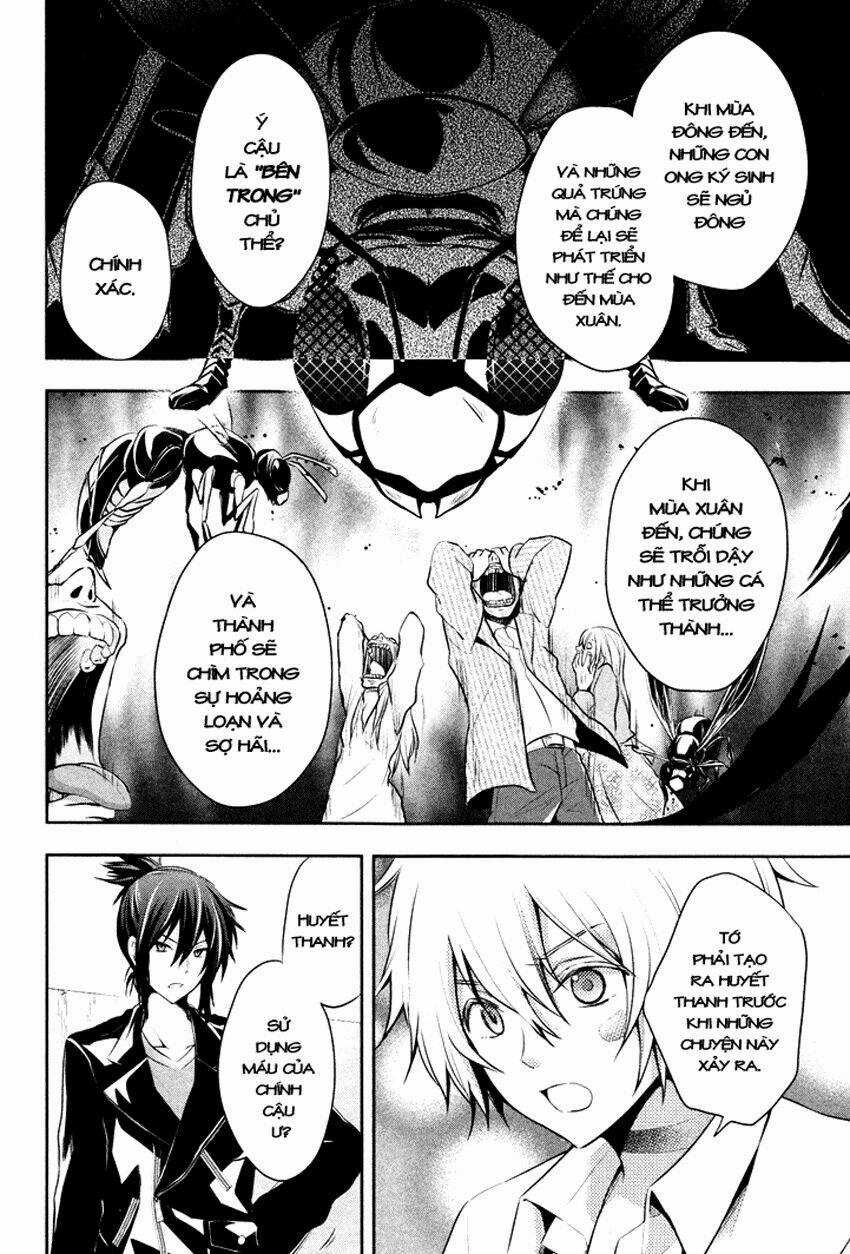 No.6 - Chapter 11 - Trang 5