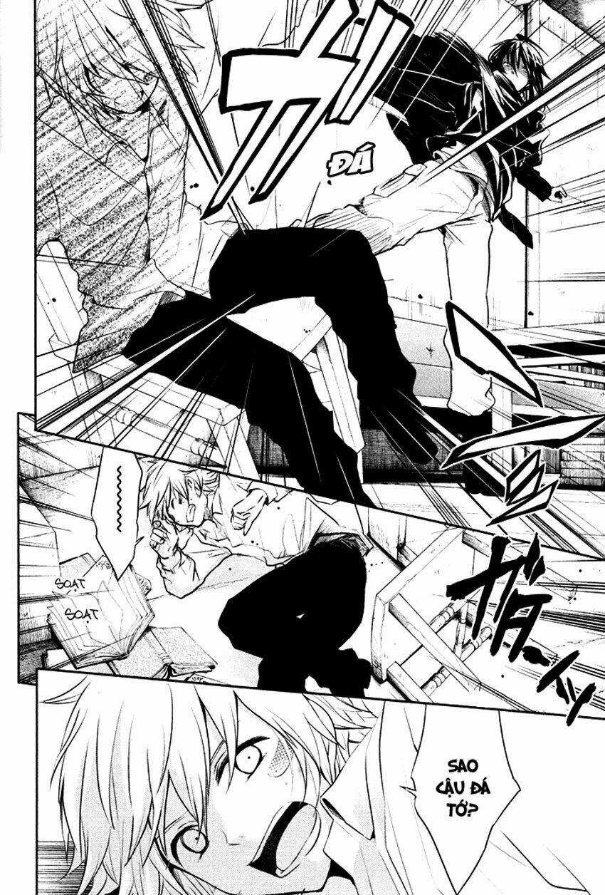 No.6 - Chapter 11 - Trang 7