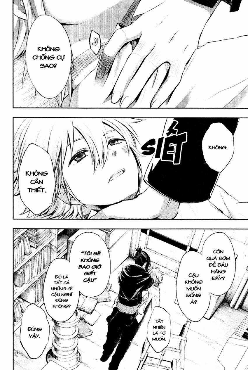 No.6 - Chapter 11 - Trang 9