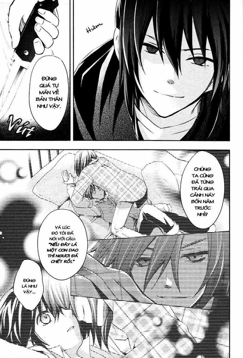 No.6 - Chapter 11 - Trang 10