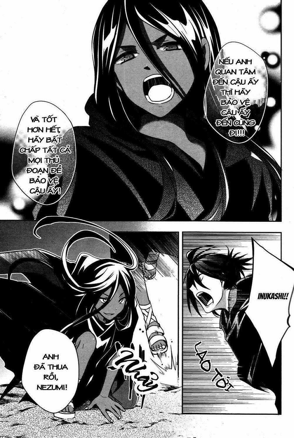 No.6 - Chapter 12 - Trang 12