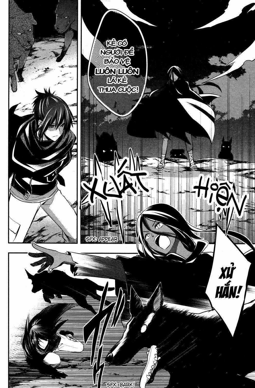 No.6 - Chapter 12 - Trang 13