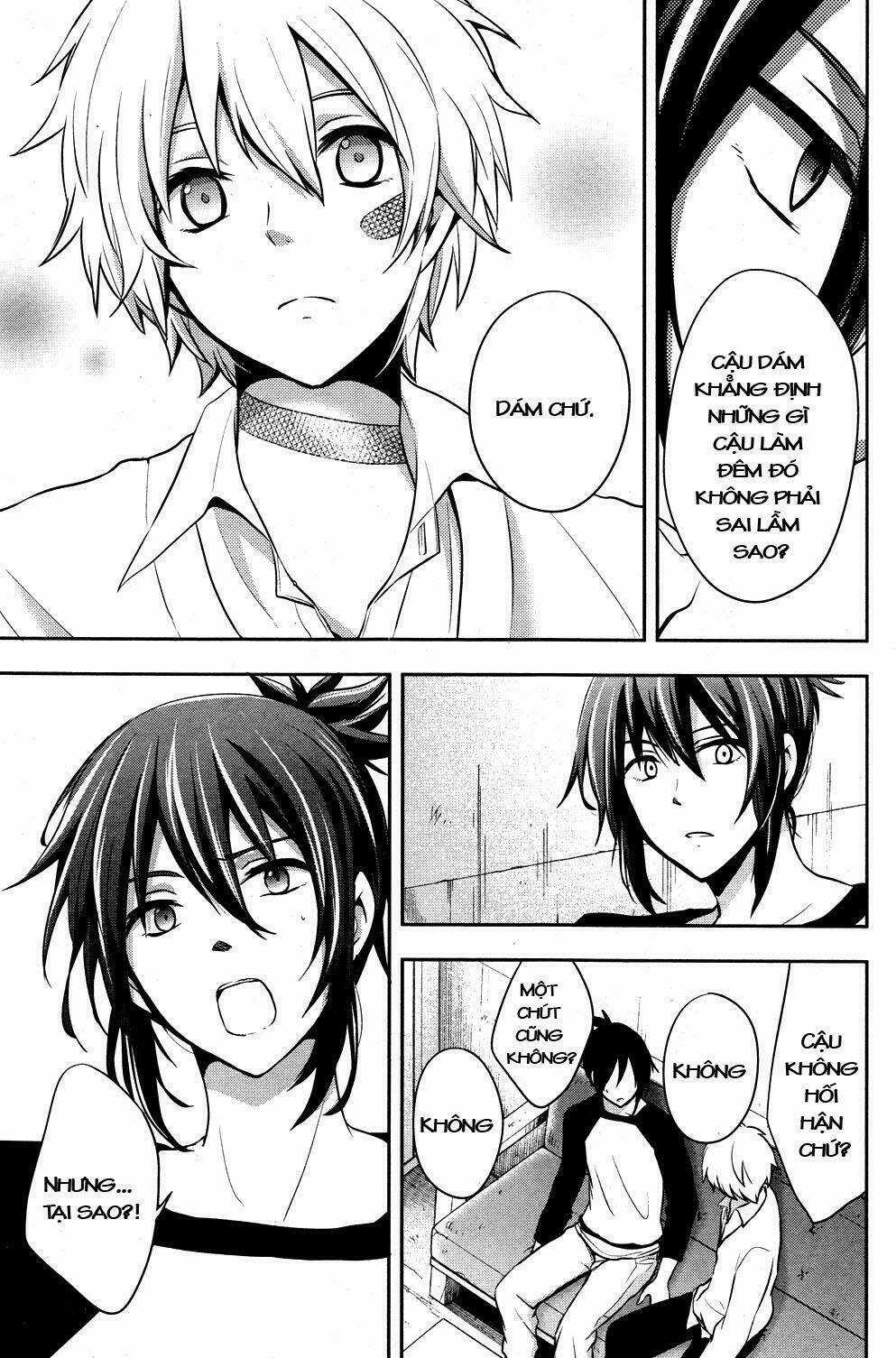 No.6 - Chapter 12 - Trang 22