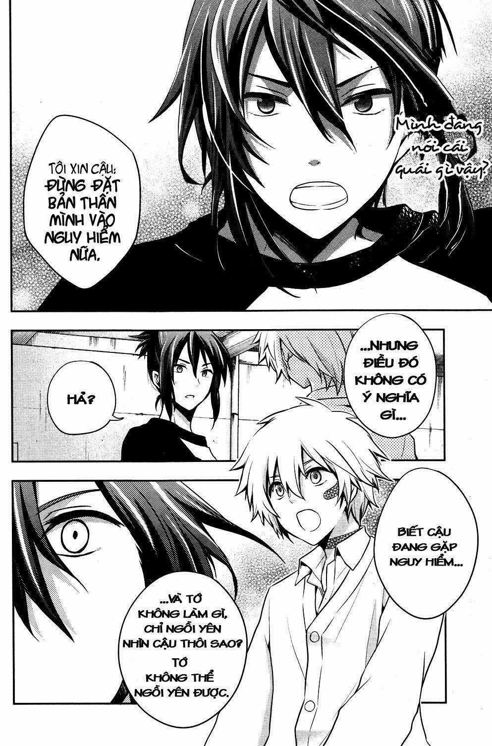 No.6 - Chapter 12 - Trang 25