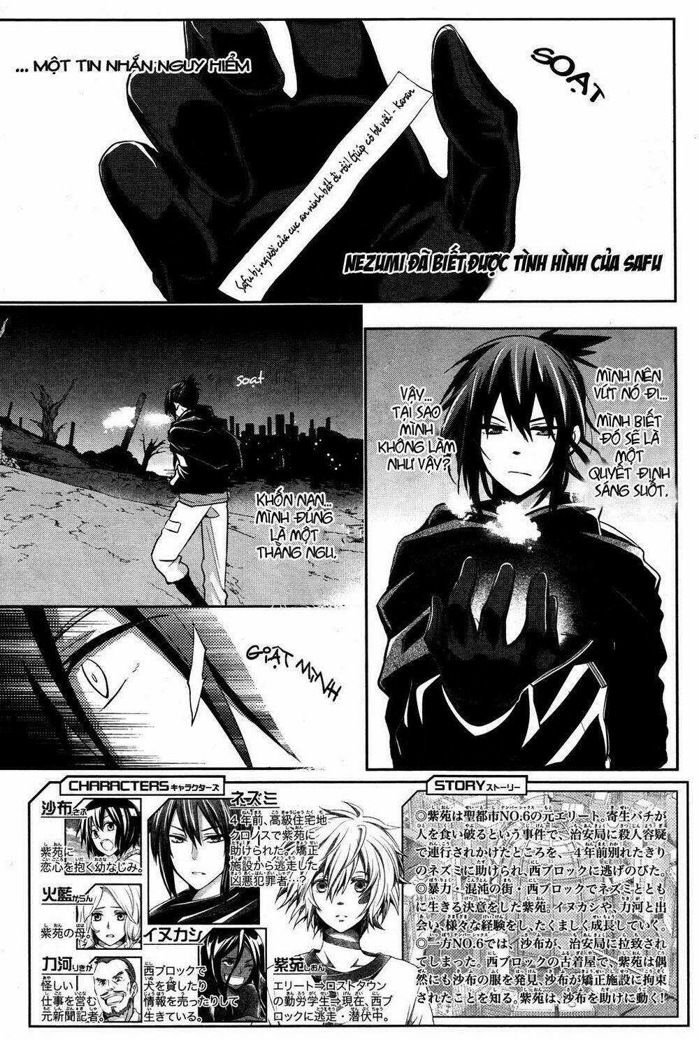 No.6 - Chapter 12 - Trang 4