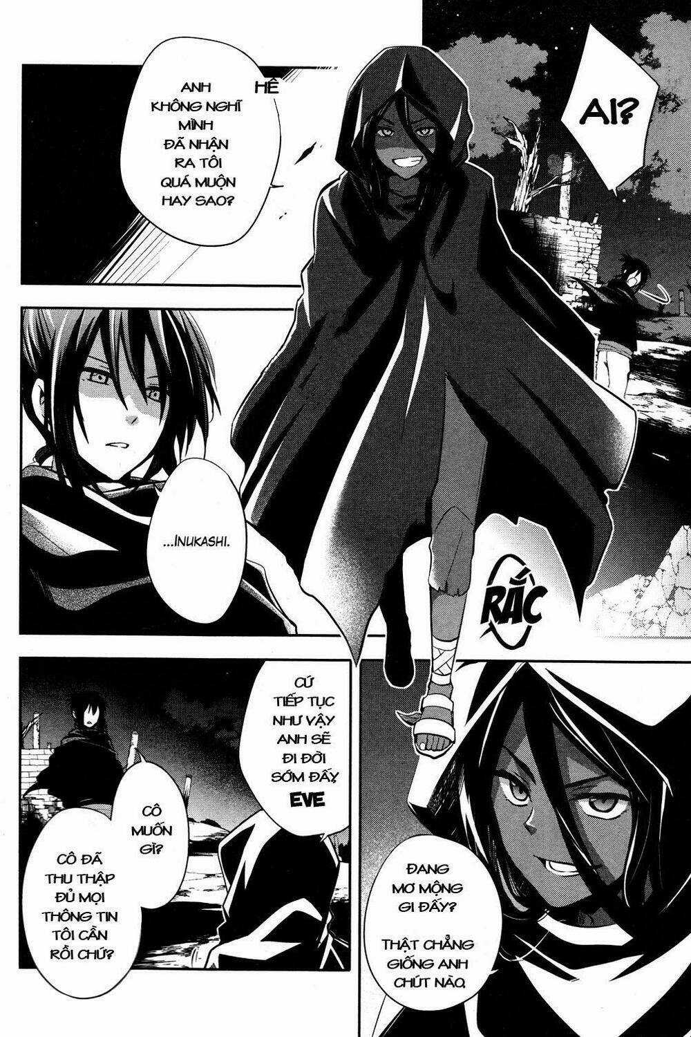 No.6 - Chapter 12 - Trang 5