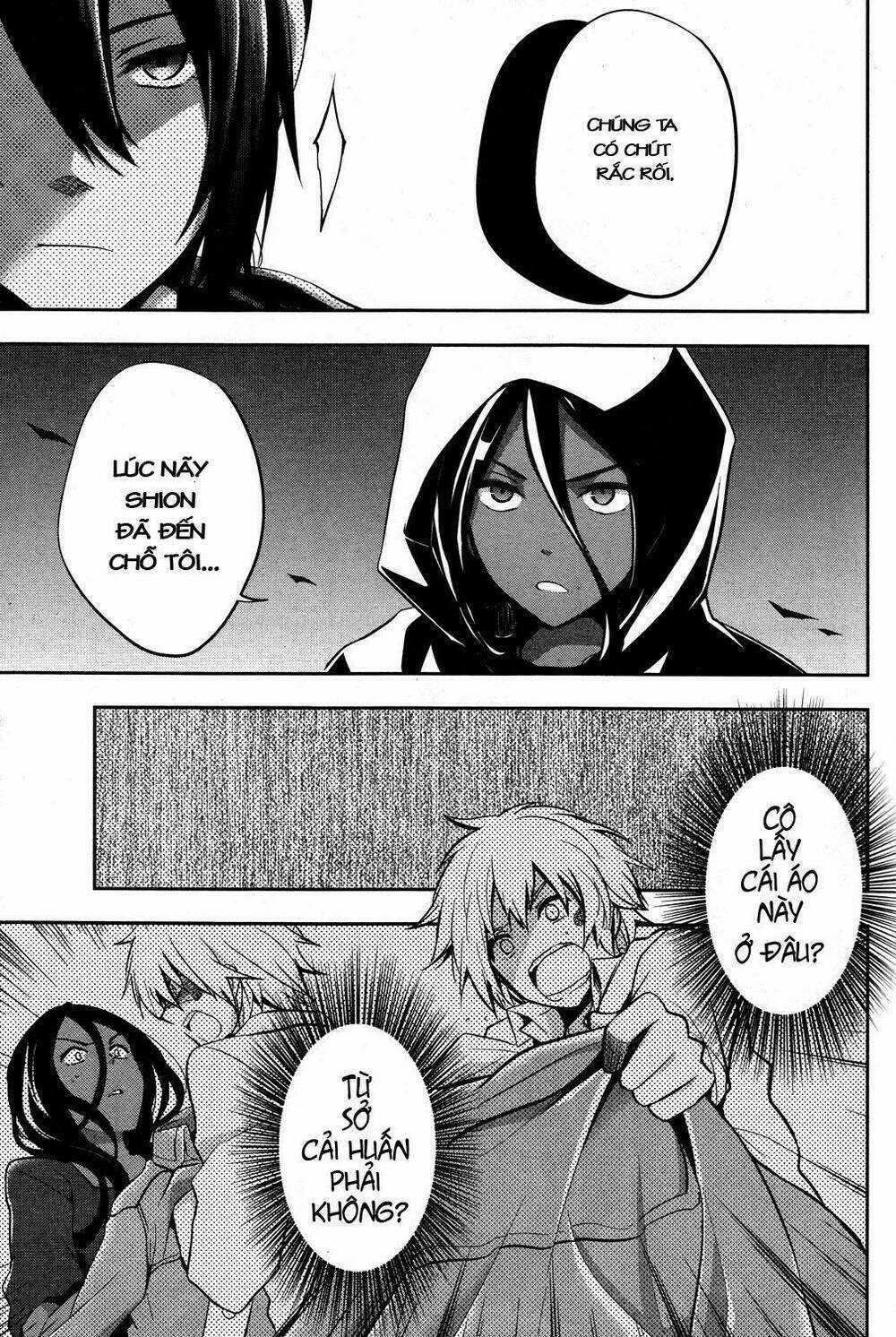 No.6 - Chapter 12 - Trang 6