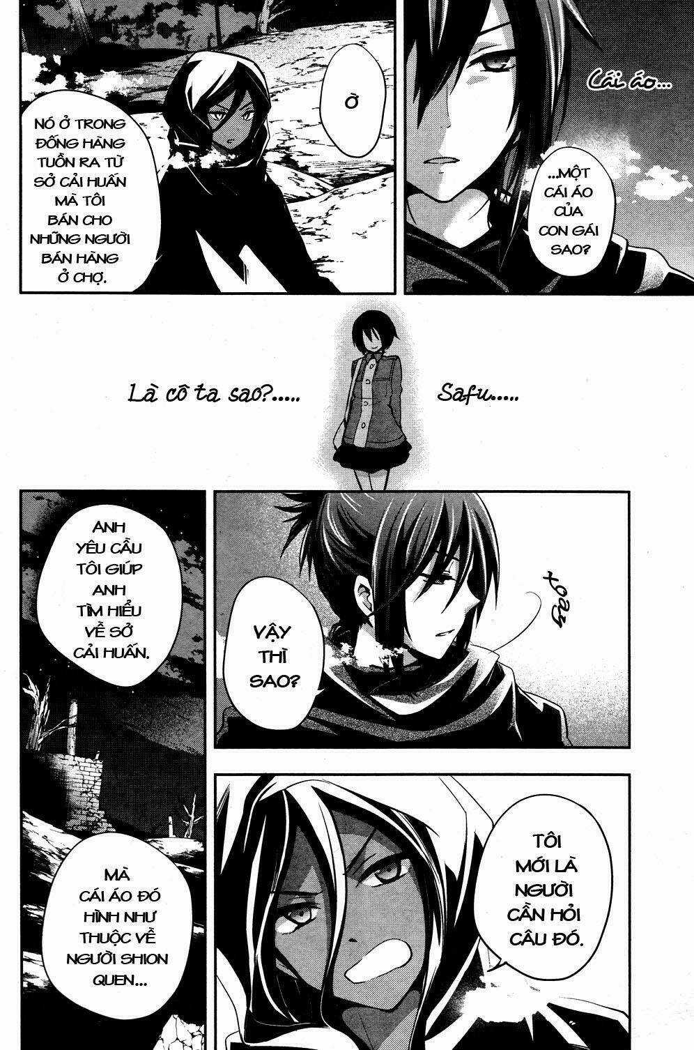 No.6 - Chapter 12 - Trang 7