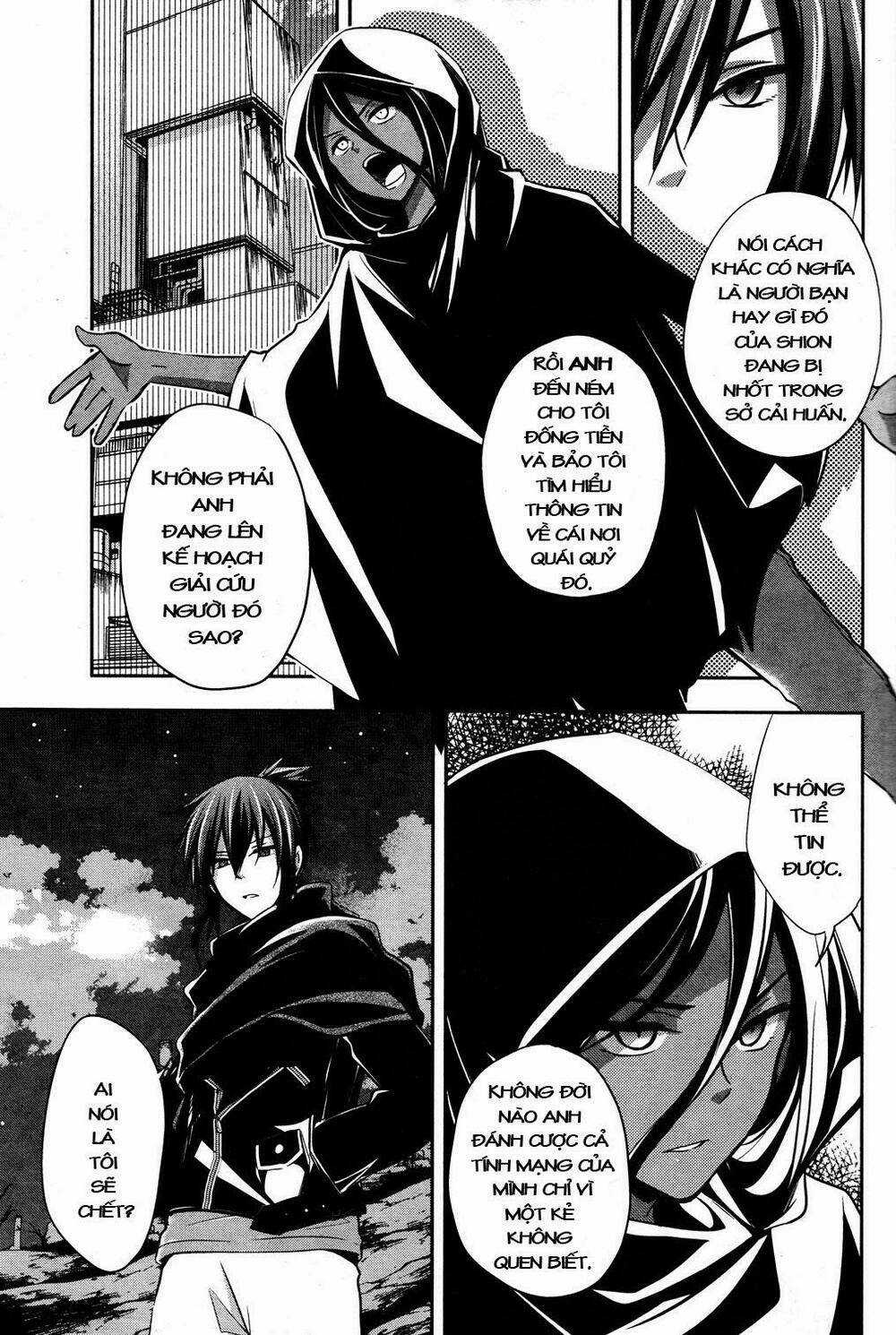 No.6 - Chapter 12 - Trang 8