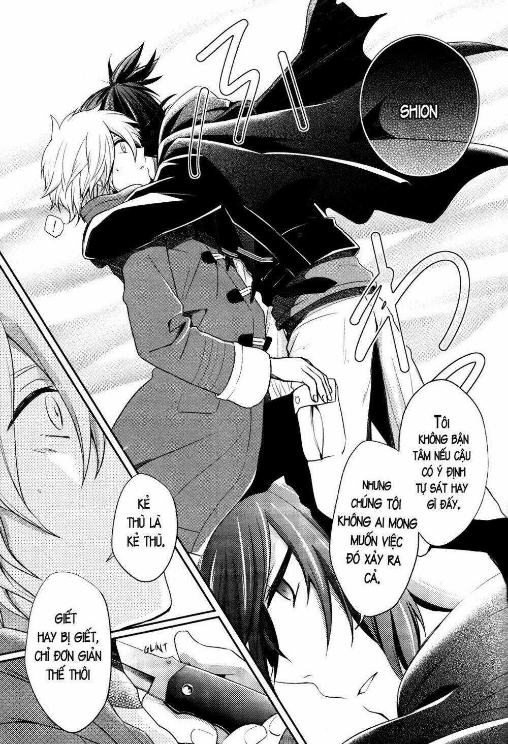 No.6 - Chapter 15 - Trang 13