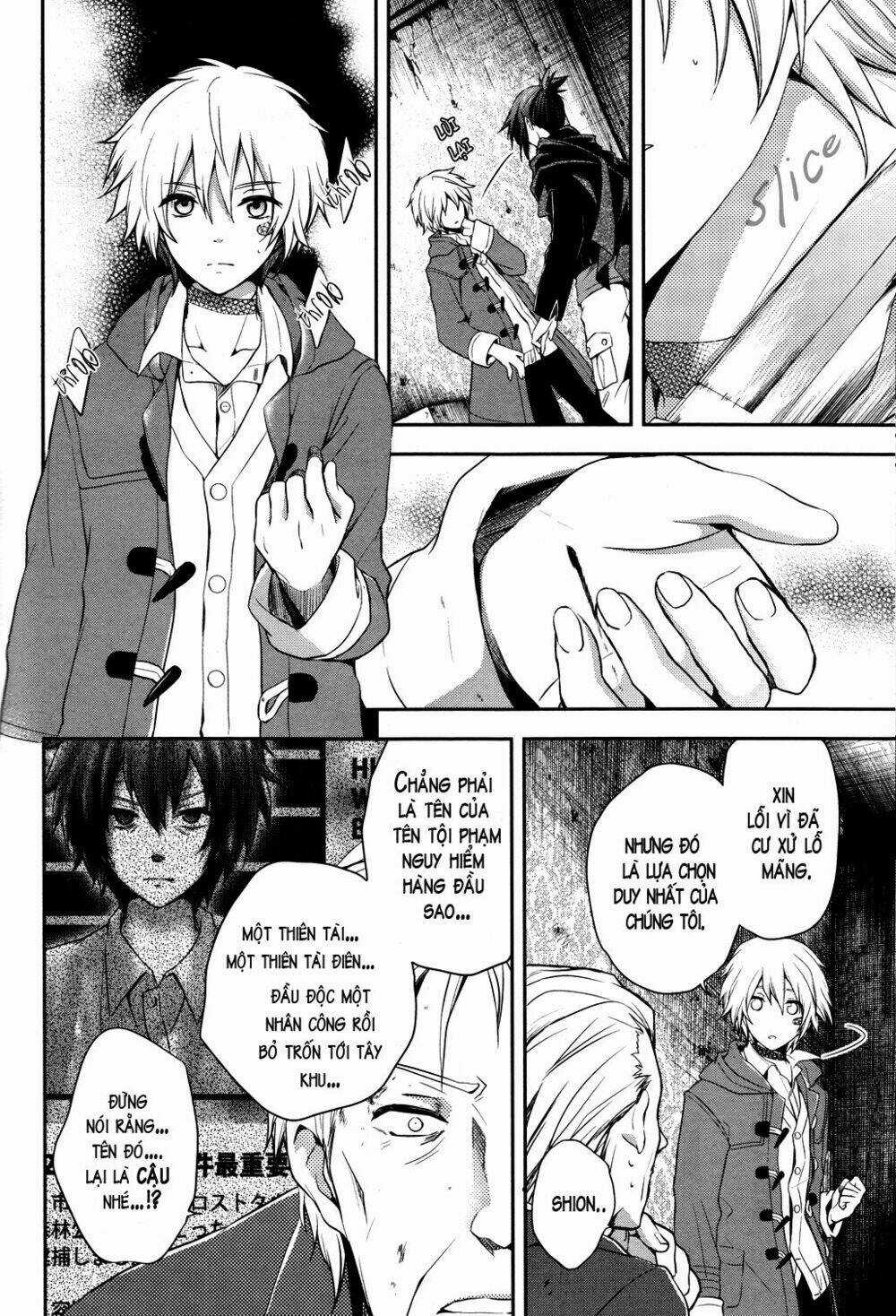 No.6 - Chapter 15 - Trang 14