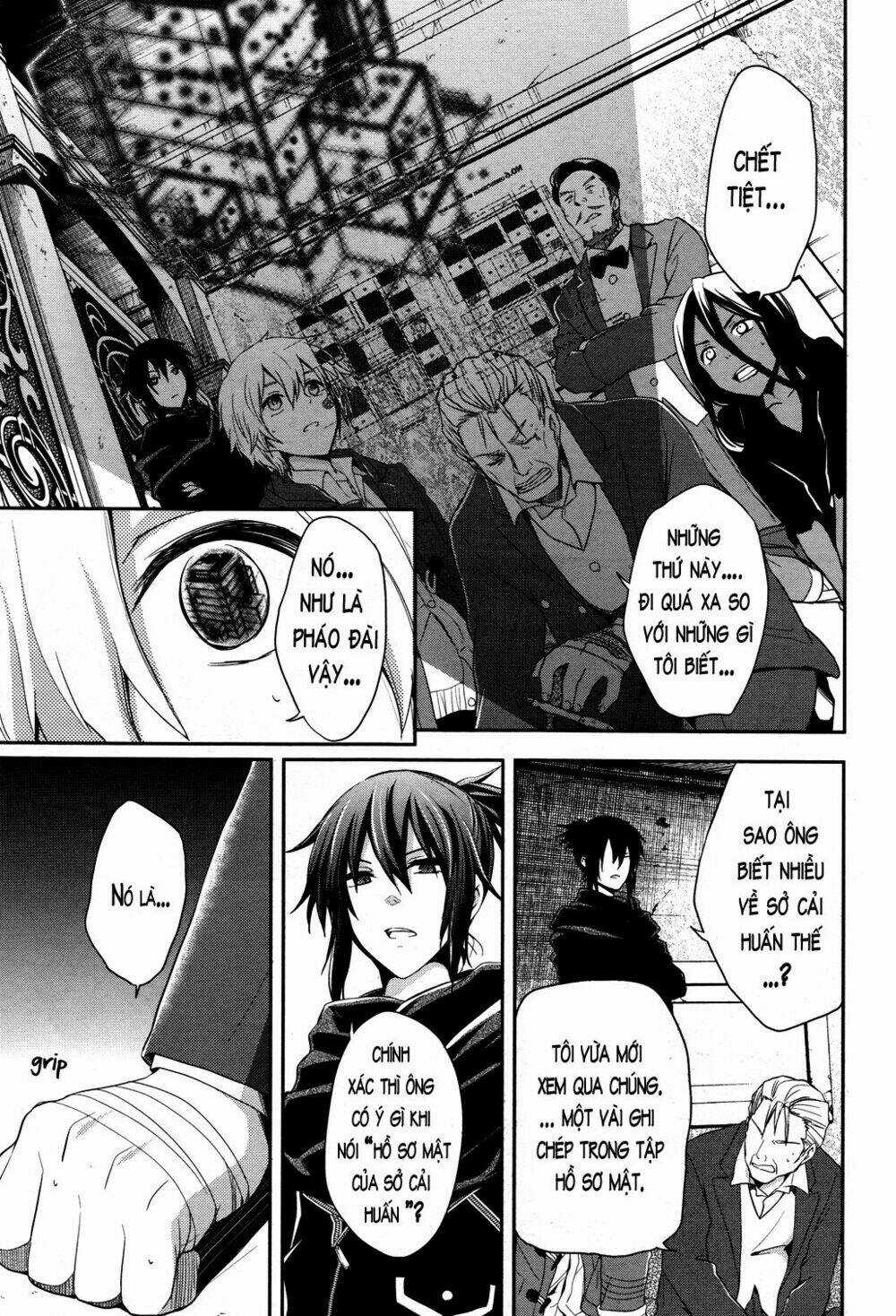 No.6 - Chapter 15 - Trang 19