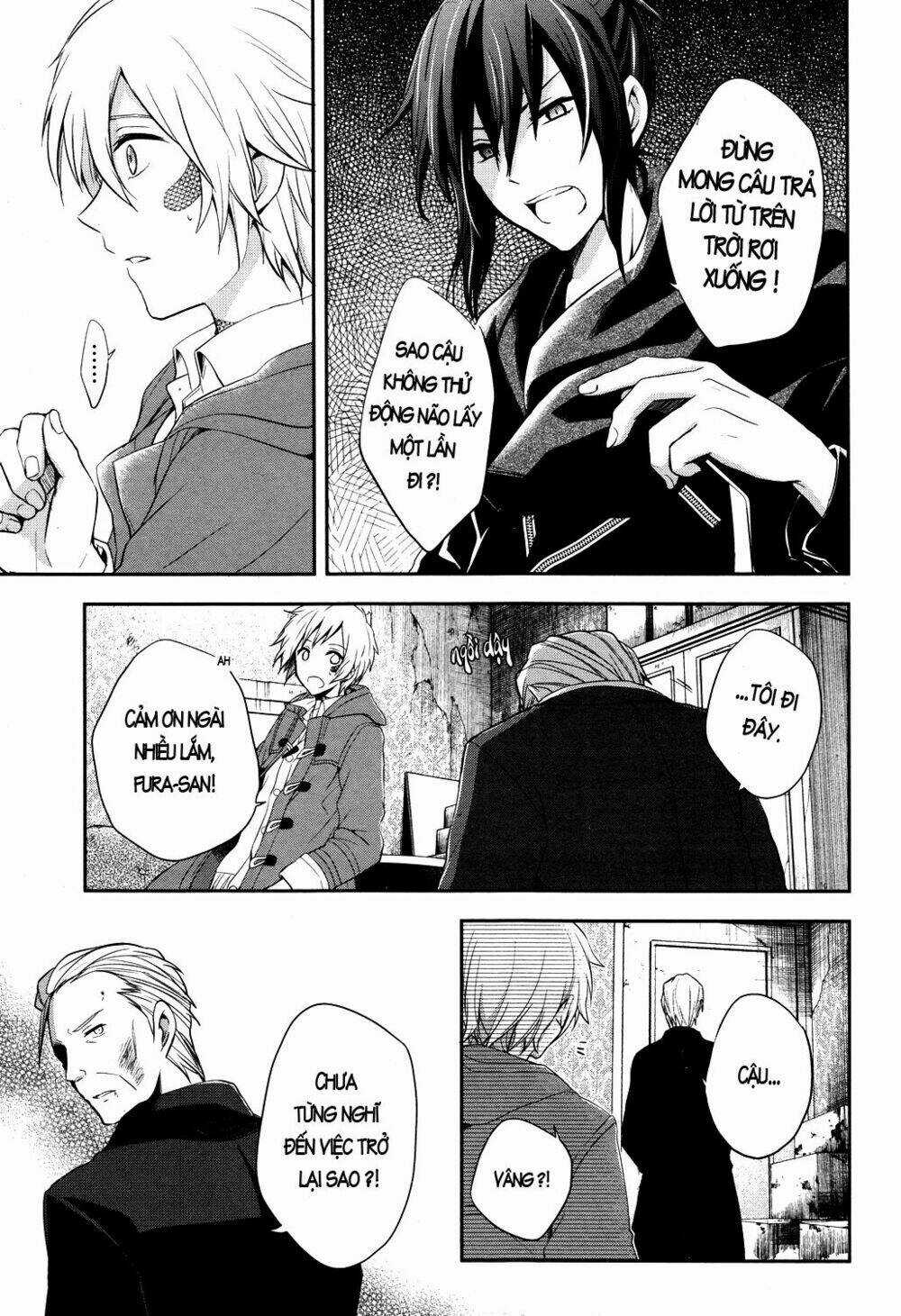 No.6 - Chapter 15 - Trang 23