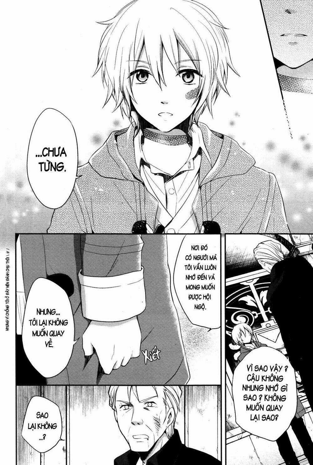 No.6 - Chapter 15 - Trang 24