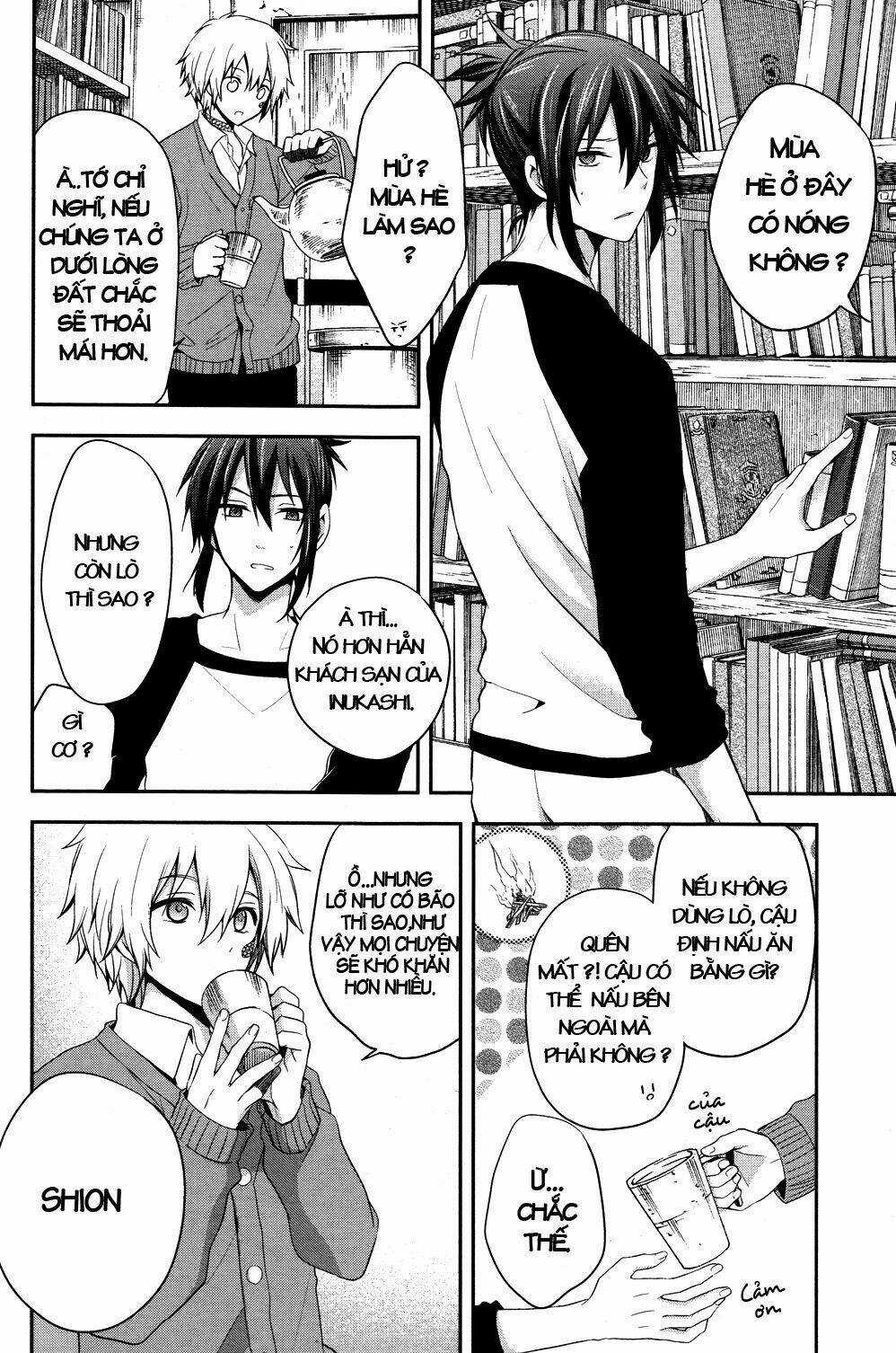 No.6 - Chapter 15 - Trang 32