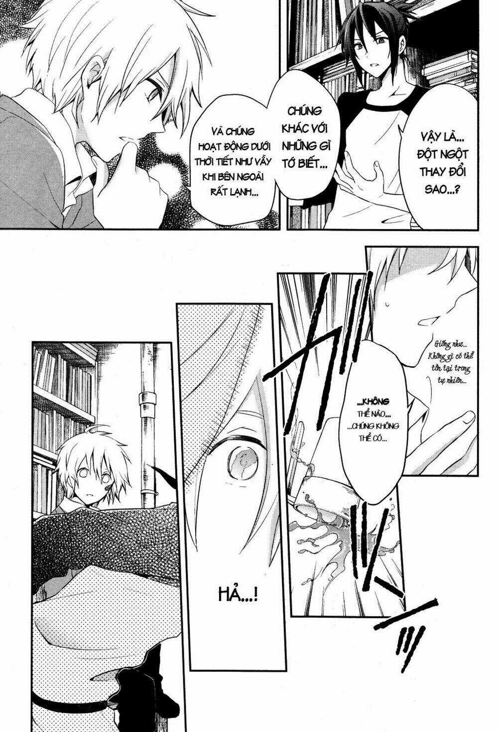 No.6 - Chapter 15 - Trang 35