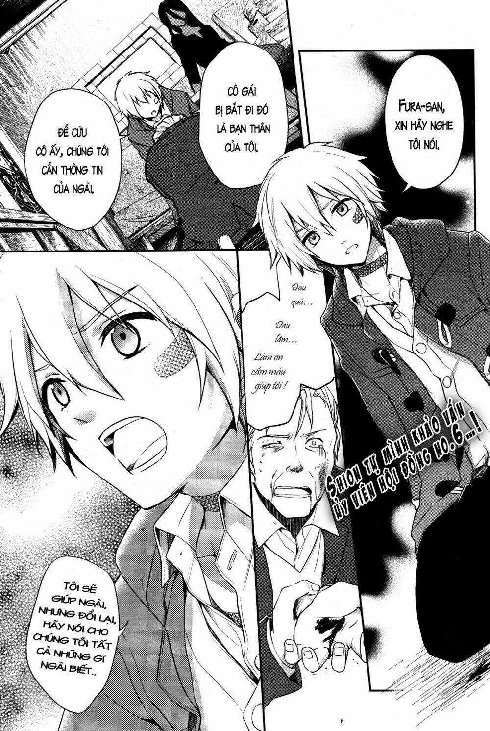 No.6 - Chapter 15 - Trang 5