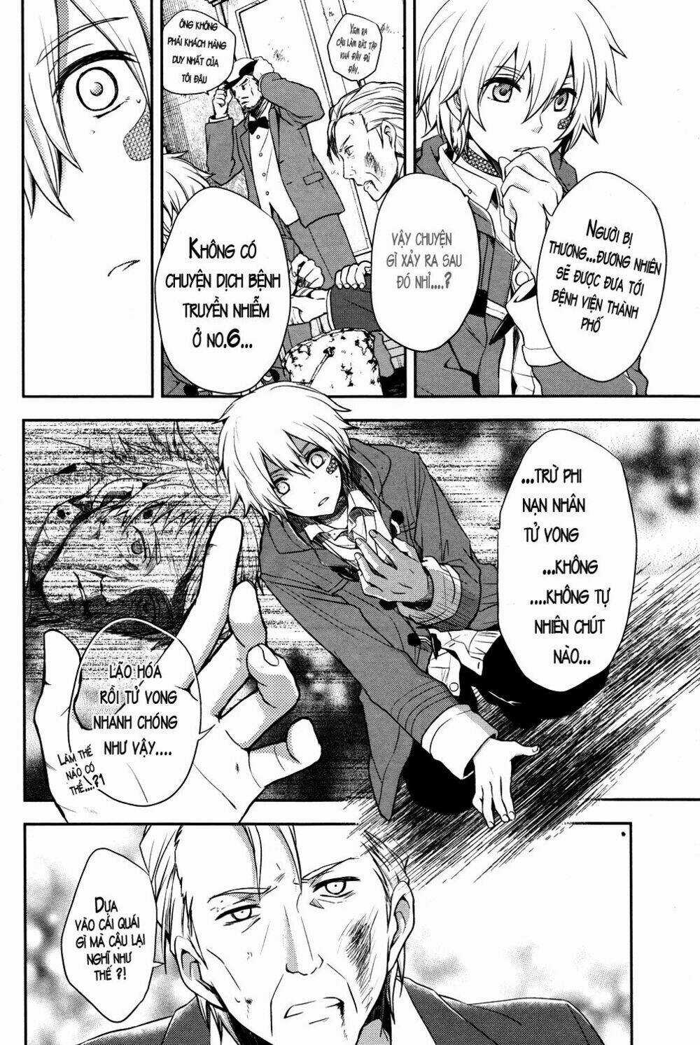 No.6 - Chapter 15 - Trang 10