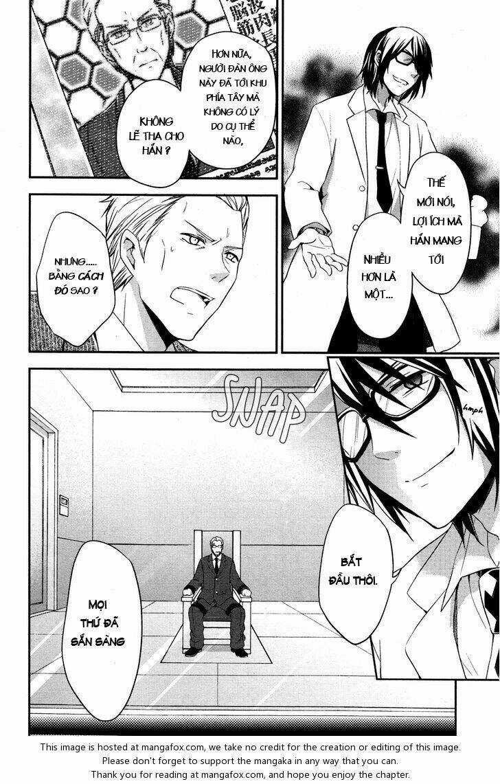 No.6 - Chapter 16 - Trang 7