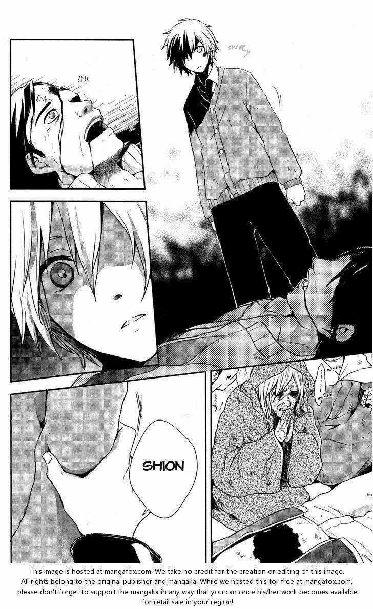 No.6 - Chapter 17 - Trang 14