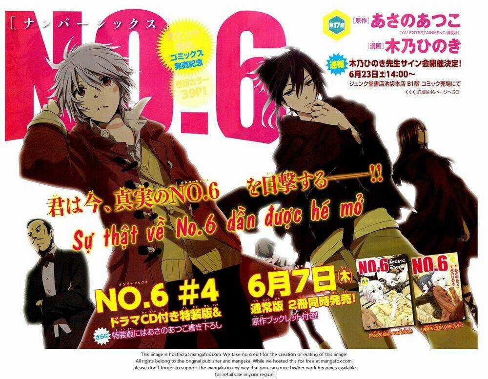 No.6 - Chapter 17 - Trang 4